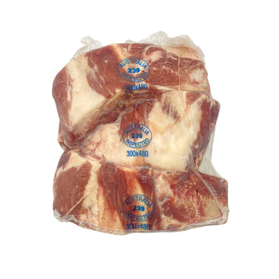 Brisket Bones | $6.99kg