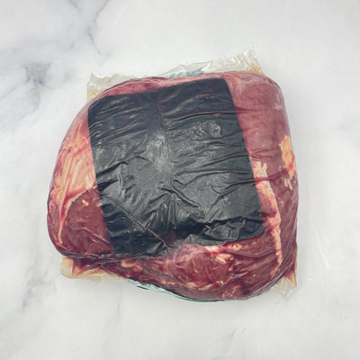 Diamantina Free Range Grass Fed Heart Smart Rump | $34.99kg