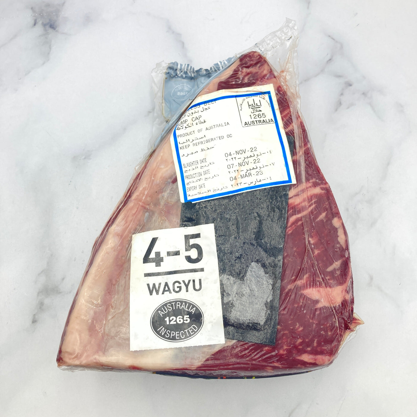 Black Opal Wagyu Beef Rump Cap MB 4-5 (Picanha) | $76.99kg – Super Butcher